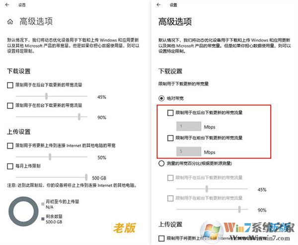 win10 2004五月至今更新内容汇总