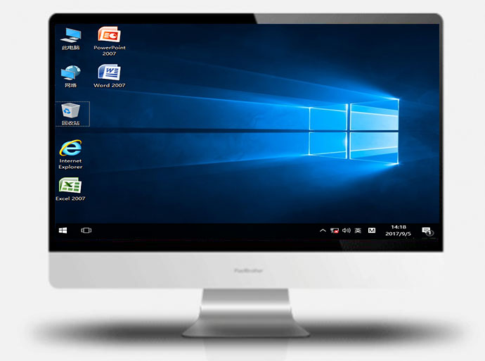 雨林木风Win10专业版32位系统 