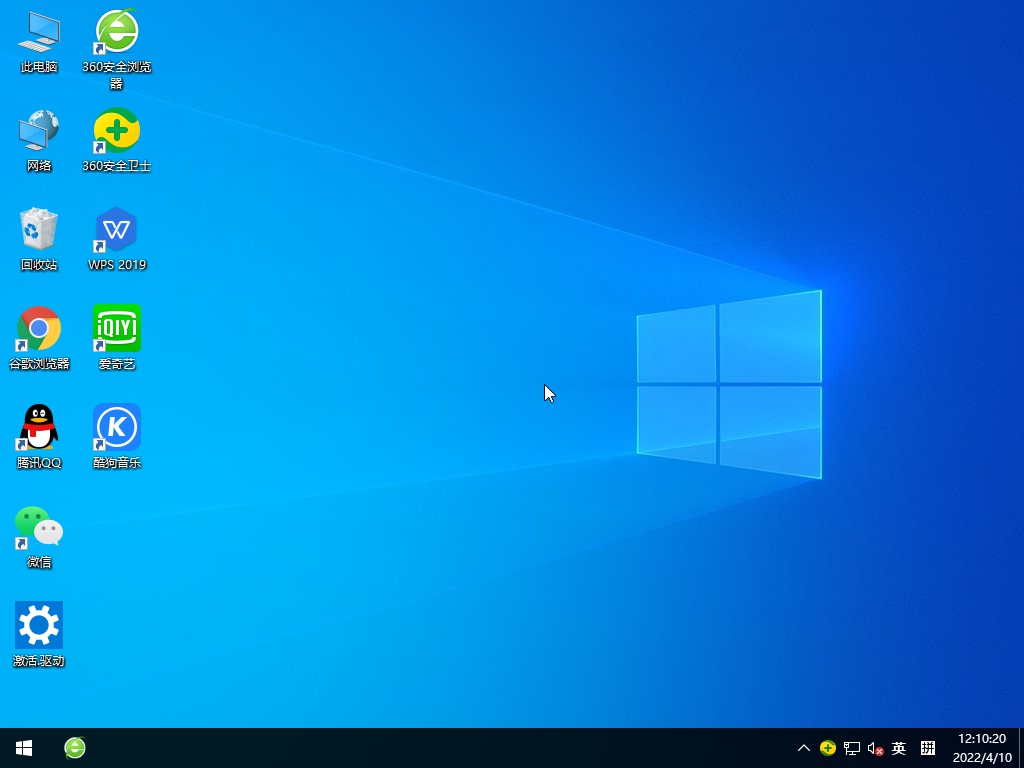 深度技术Win7系统精简版下载-深度技术win7纯净装机版下载