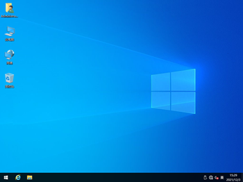 深度技术Win7系统精简版下载-深度技术win7纯净装机版下载