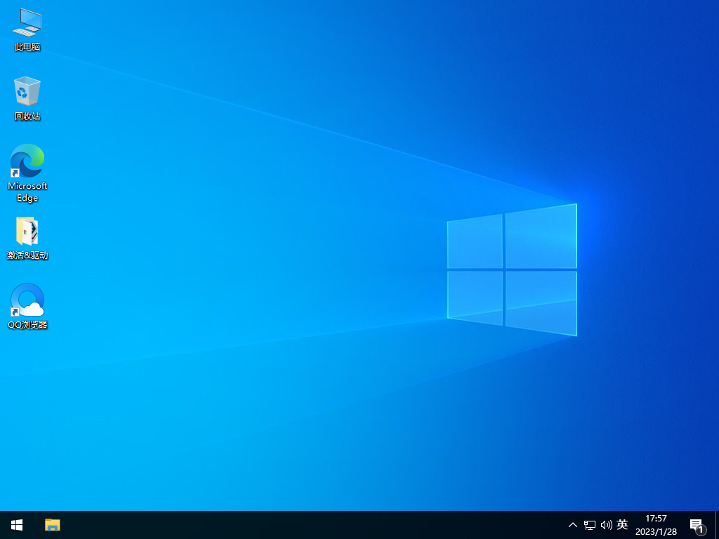 深度技术Win7系统精简版下载-深度技术win7纯净装机版下载