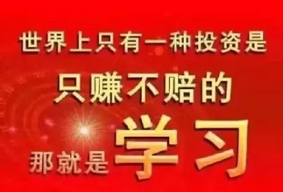 抖音早八人表情包分享