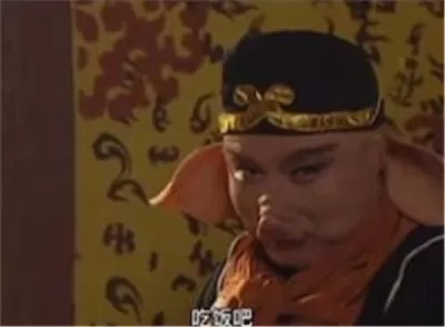 孙悟空烦死了视频下载