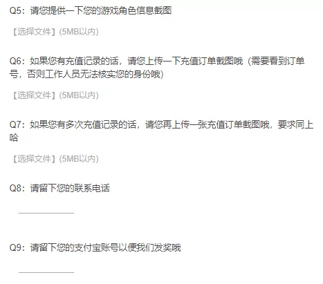 混沌昆仑1000元是真的吗