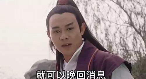 抖音别以为长得漂亮就可以晚回消息图片下载