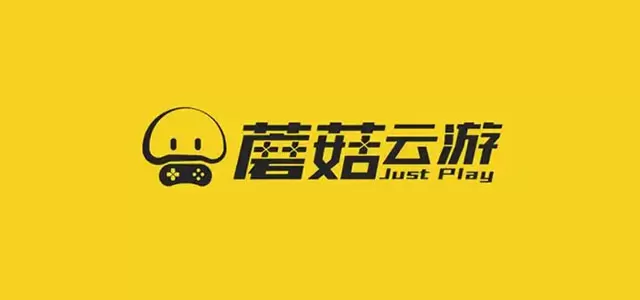 蘑菇云游app版本合集