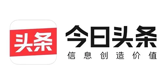 今日头条app版本合集