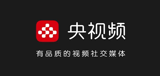 央视频app版本大全
