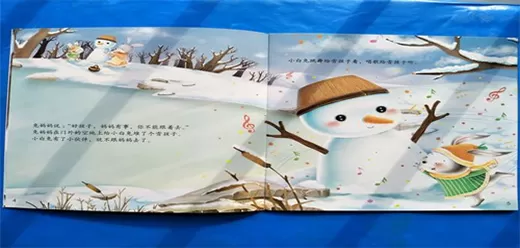 小孩子听故事app大全